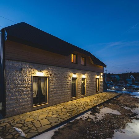 Mountain House Ivanovic Moticki Gaj المظهر الخارجي الصورة